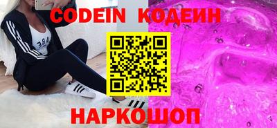 mdpv Заволжье