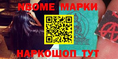 apvp Будённовск