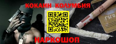 мет Бузулук