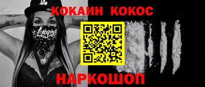 дживик Бугуруслан