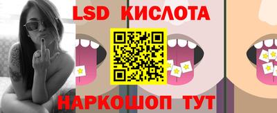 мет Бузулук