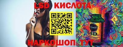 apvp Будённовск