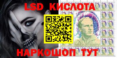 дживик Бугуруслан