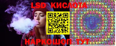 мет Бузулук