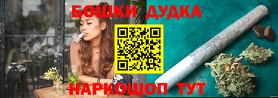 мет Бузулук