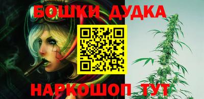 apvp Будённовск