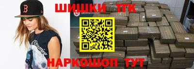 дживик Бугуруслан