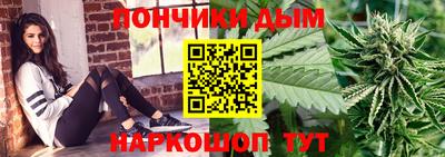 мет Бузулук