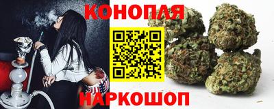 мет Бузулук
