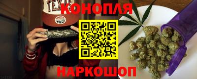 дживик Бугуруслан