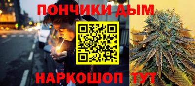apvp Будённовск