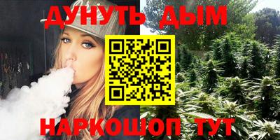 дживик Бугуруслан