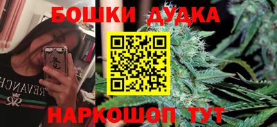 дживик Бугуруслан
