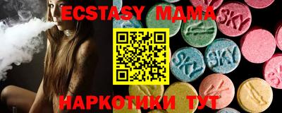 дживик Бугуруслан