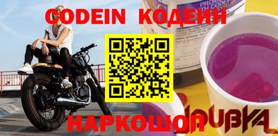 apvp Будённовск