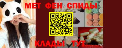дживик Бугуруслан