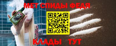apvp Будённовск