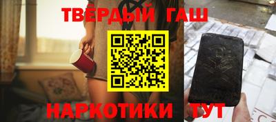 дживик Бугуруслан