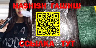 apvp Будённовск