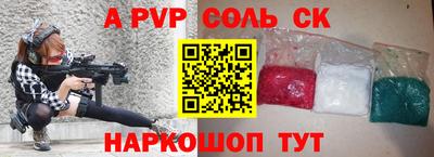 мет Бузулук