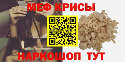 дживик Бугуруслан