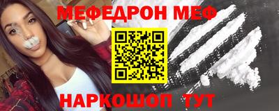 дживик Бугуруслан